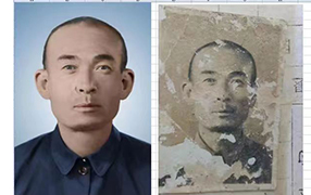 平阳老照片修复-2